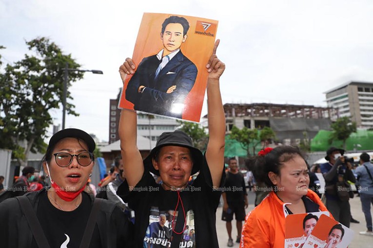 Quốc hội Th&aacute;i Lan tước tư c&aacute;ch ứng vi&ecirc;n thủ tướng của &ocirc;ng Pita ảnh 2