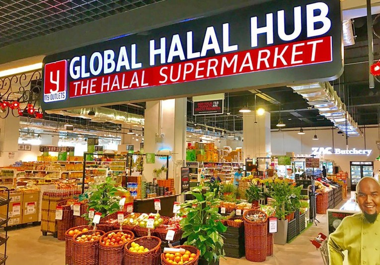 Nhiều dư địa hợp t&aacute;c từ thị trường Halal. Ảnh: TTXVN.