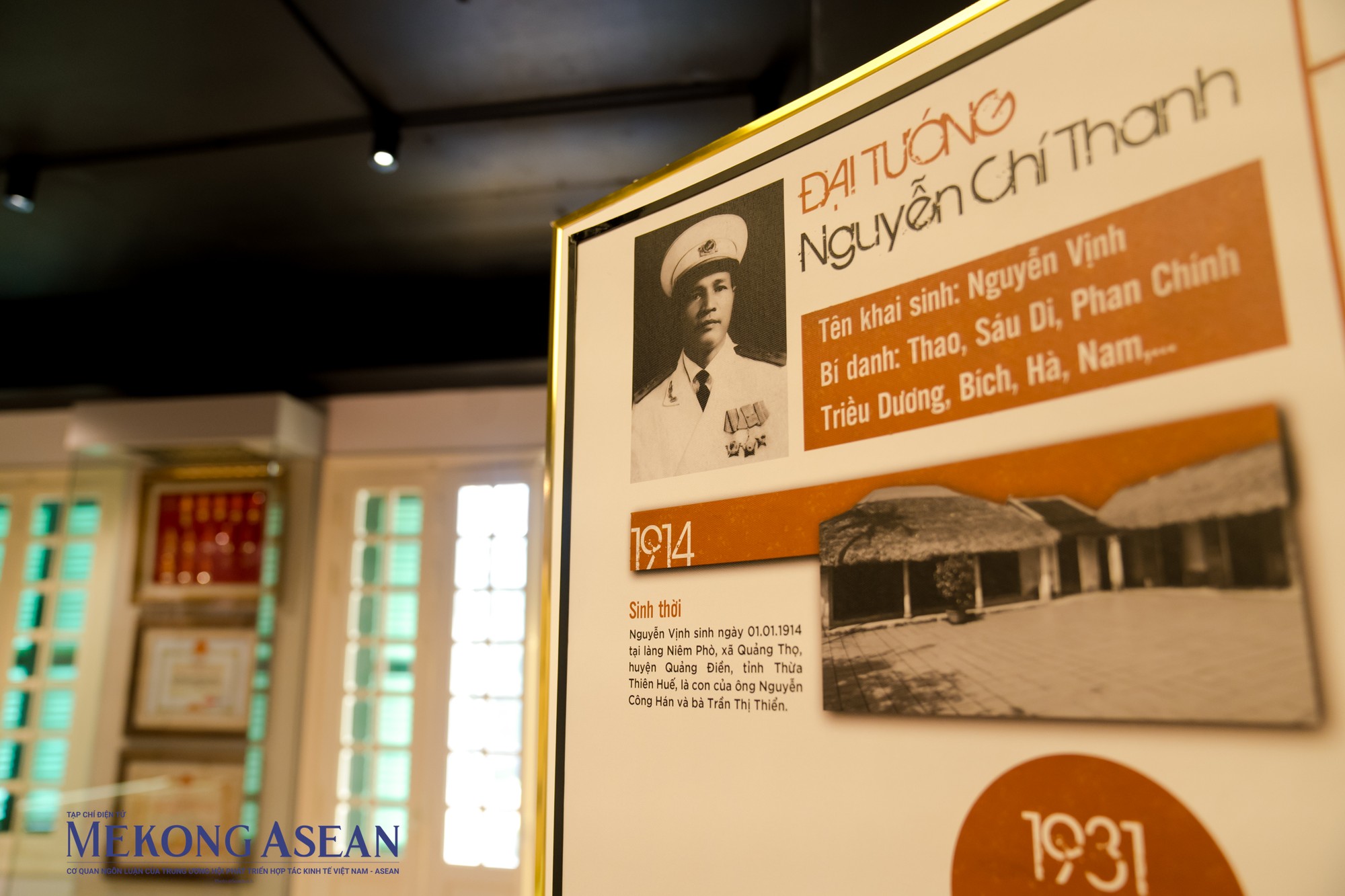 Trong qu&aacute; tr&igrave;nh tiếp tục ho&agrave;n thiện, Bảo t&agrave;ng Nguyễn Ch&iacute; Thanh mở cửa đ&oacute;n kh&aacute;ch tham quan thử nghiệm, đ&oacute;ng g&oacute;p &yacute; kiến từ thứ 3 đến Chủ nhật h&agrave;ng tuần v&agrave;o c&aacute;c khung giờ từ 8h30-11h30 v&agrave; 14h-17h. Tới ng&agrave;y 1/1/2024, dự kiến lễ kh&aacute;nh th&agrave;nh bảo t&agrave;ng sẽ được tổ chức ch&iacute;nh thức nh&acirc;n dịp 110 năm ng&agrave;y sinh Đại tướng.