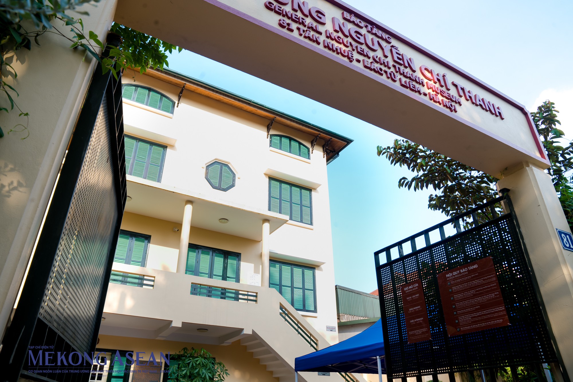 Theo nguyện vọng của gia đ&igrave;nh v&agrave; được sự đồng thuận của Th&agrave;nh ủy, UBND TP H&agrave; Nội, Bảo t&agrave;ng Đại tướng Nguyễn Ch&iacute; Thanh đ&atilde; mở cửa đ&oacute;n kh&aacute;ch tham quan tại 81 T&acirc;n Nhuệ, phường Thuỵ Phương, quận Bắc Từ Li&ecirc;m, H&agrave; Nội.