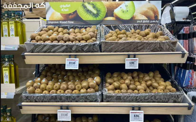 Ph&iacute;a Iran đ&atilde; chuẩn bị v&agrave; sẵn s&agrave;ng trả lời c&aacute;c c&acirc;u hỏi để c&oacute; được giấy ph&eacute;p cho một số hoa quả xuất khẩu sang Việt Nam.