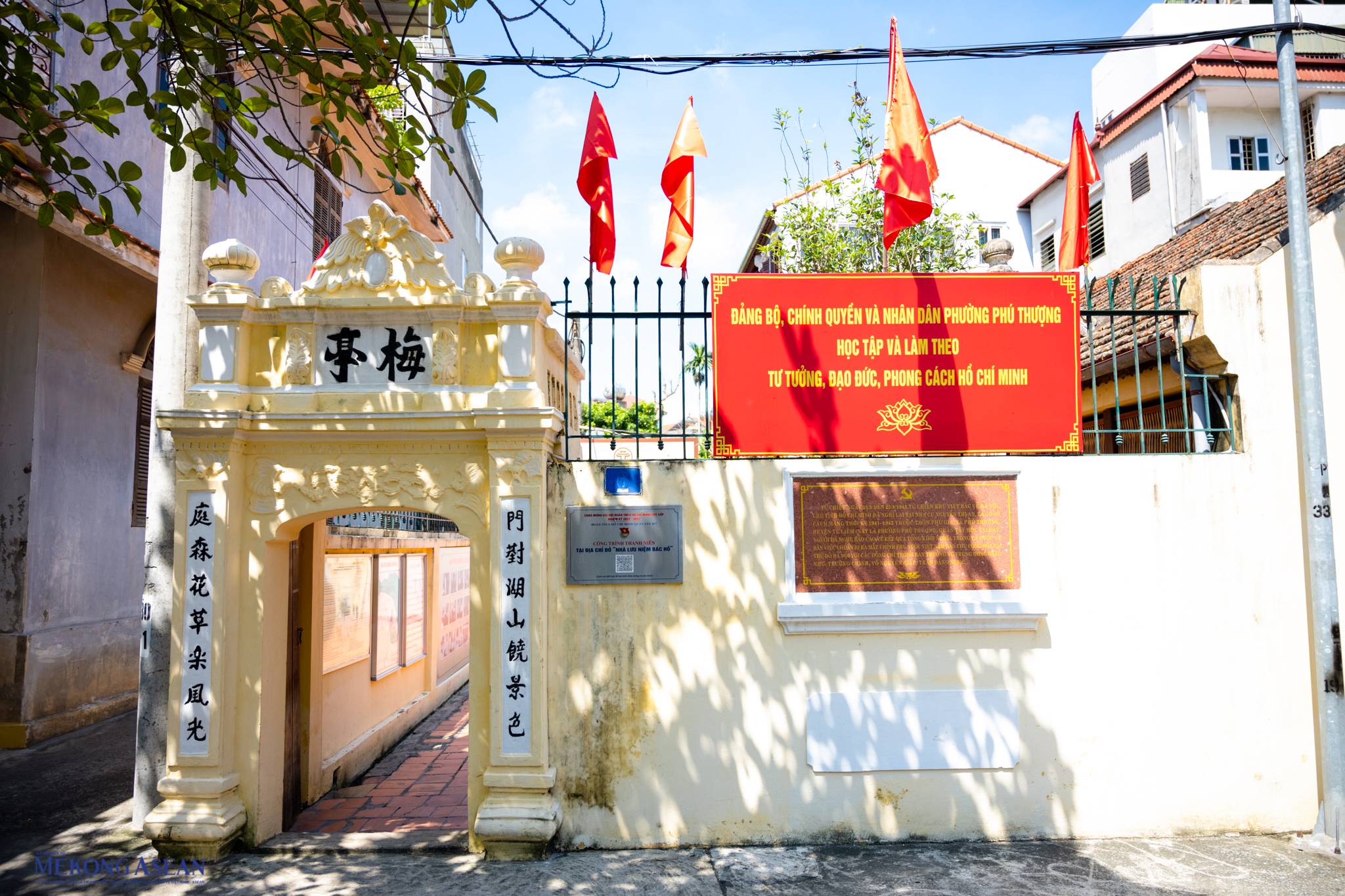 T&igrave;m về ng&ocirc;i nh&agrave; đầu ti&ecirc;n đ&oacute;n B&aacute;c Hồ về H&agrave; Nội năm 1945