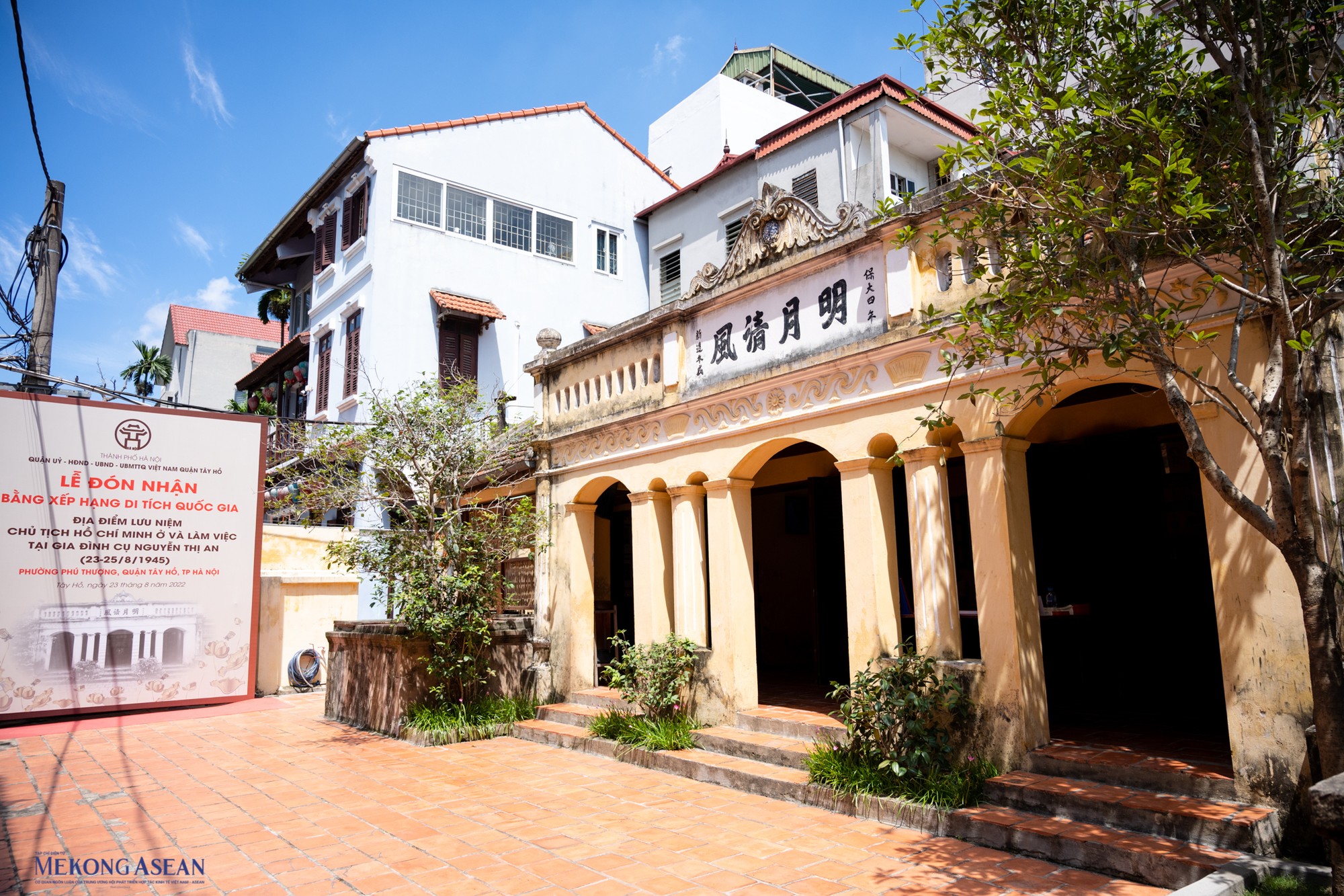 Ng&ocirc;i nh&agrave; n&agrave;y được x&acirc;y dựng năm 1929 với kiểu thiết kế đặc trưng thời đ&oacute;. Hiện trạng ng&agrave;y nay ng&ocirc;i nh&agrave; đ&atilde; trải qua rất nhiều lần tu sửa do gia đ&igrave;nh tự nguyện bỏ kinh ph&iacute;.