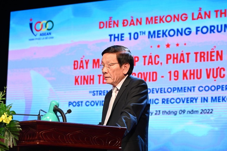 Ảnh t&aacute;c giả