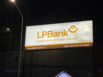 LPBank phát hành 3.000 tỷ đồng chứng chỉ tiền gửi với lãi suất lên đến 7,9%/năm