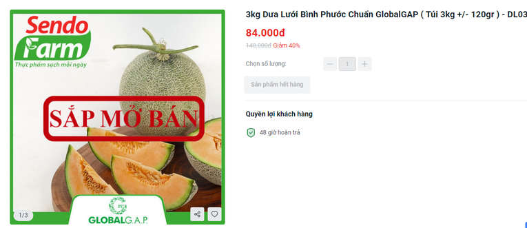 Dưa lưới đặc sản B&igrave;nh Phước được b&aacute;n tr&ecirc;n Sendo