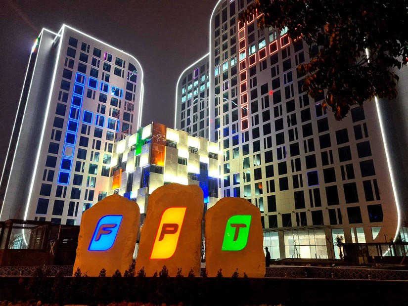 Trụ sở Tập đo&agrave;n FPT.