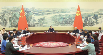 Chủ tịch Trung Quốc kêu gọi nỗ lực ứng phó già hóa dân số