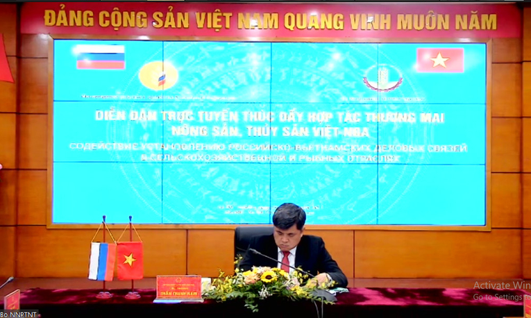 Ảnh t&aacute;c giả