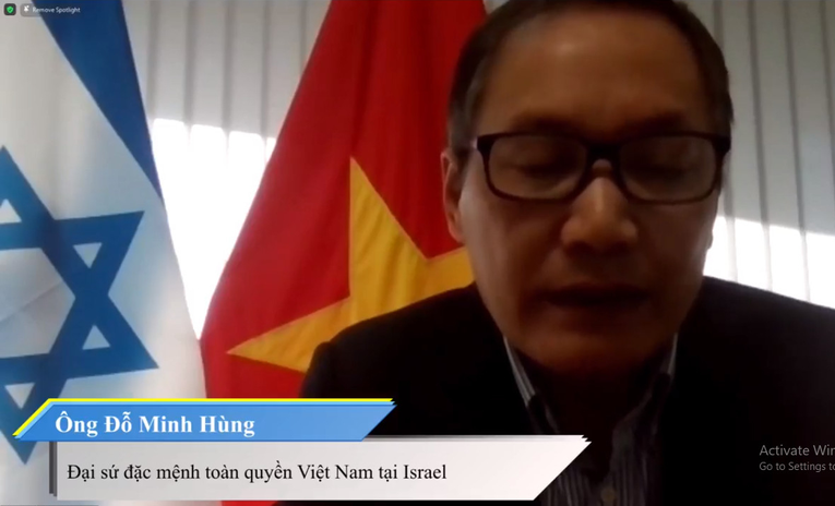 Ảnh t&aacute;c giả