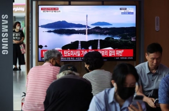 Triều Tiên thông báo kế hoạch phóng vệ tinh không gian