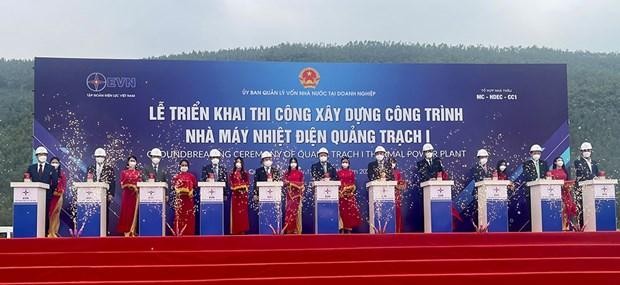 EVN ch&iacute;nh thức khởi c&ocirc;ng Nh&agrave; m&aacute;y Nhiệt điện Quảng Trạch I