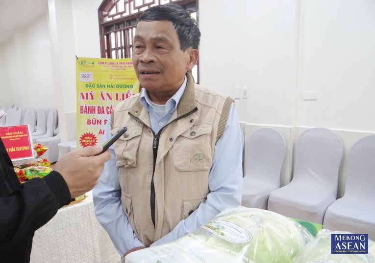 Ph&oacute; Gi&aacute;m đốc Hợp t&aacute;c x&atilde; T&acirc;n Minh Đức Ho&agrave;ng Anh Thư.