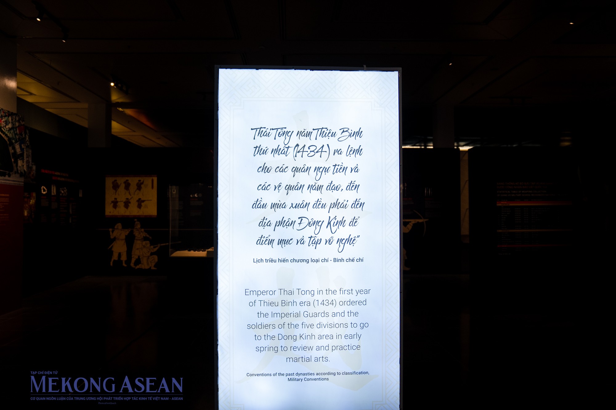 Lịch sử của Giảng V&otilde; trường được h&igrave;nh th&agrave;nh từ đầu thế kỷ XV, sau khi khởi nghĩa chống lại sự đ&ocirc; hộ của nh&agrave; Minh thắng lợi, nh&agrave; L&ecirc; được th&agrave;nh lập. Đ&acirc;y l&agrave; nơi đ&agrave;o tạo chỉ huy v&agrave; c&aacute;c binh sỹ thiện chiến.