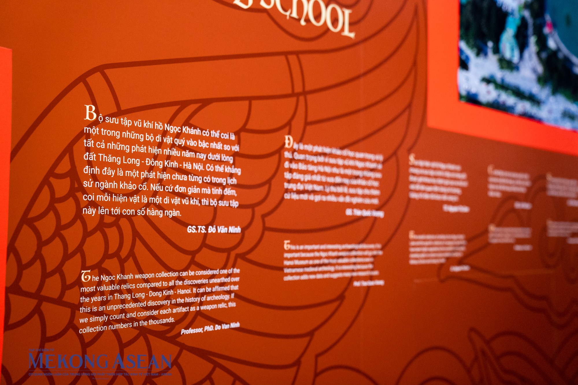 Từ nguồn sử liệu cũng như những ph&aacute;t hiện khảo cổ học, c&oacute; thể khẳng định trường Giảng V&otilde; xưa l&agrave; một c&ocirc;ng tr&igrave;nh c&oacute; quy m&ocirc; bề thế, thể hiện việc coi trọng qu&acirc;n sự, quốc ph&ograve;ng của triều đ&igrave;nh phong kiến.