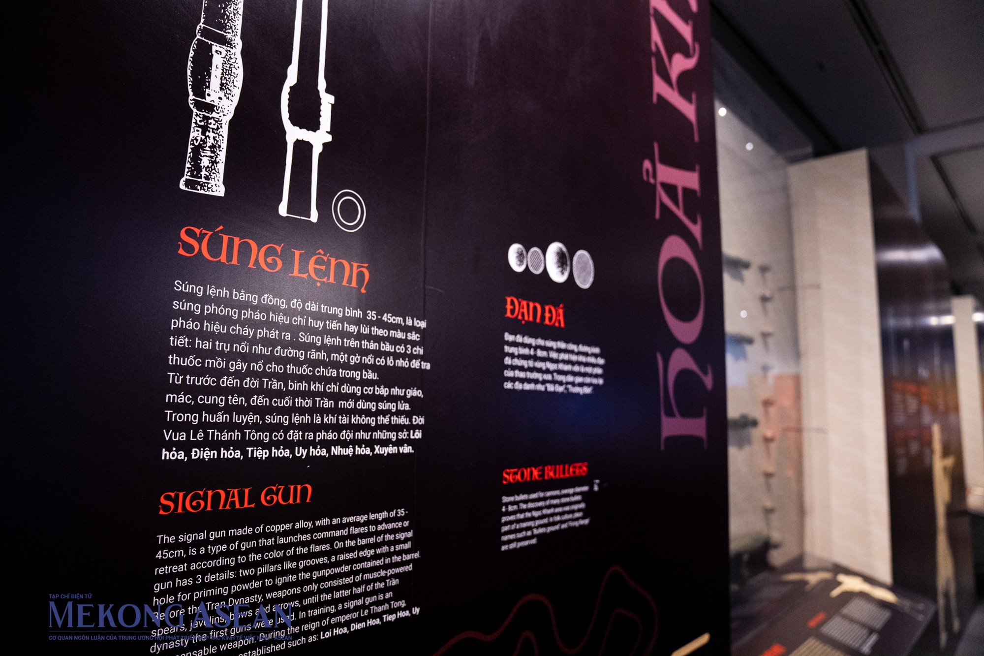 C&aacute;c s&uacute;ng lệnh dưới thời L&ecirc; được chế t&aacute;c bằng đồng. Ch&uacute;ng được sử dụng nhằm ph&oacute;ng ph&aacute;o hiệu chỉ huy, tiến hay l&ugrave;i theo m&agrave;u sắc ph&aacute;o hiệu ch&aacute;y ph&aacute;t ra.